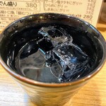 スタンドふじ - 