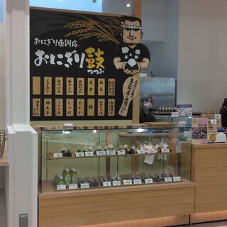 おにぎり鼓_2