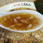 こえもん - スープ