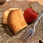 二十四節氣 神楽 - 