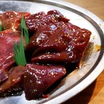 Yakiniku Hakkou