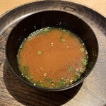 寿し おおはた - 