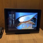 近江牛専門店 近江かど萬 - 胡麻ダレ。味噌入り？ポン酢が効いている胡麻だれ