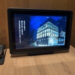 近江牛専門店 近江かど萬 - 外観