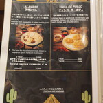 El DORADO MEXICAN BAR&RESTAURANT - 