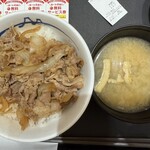 松屋 - 