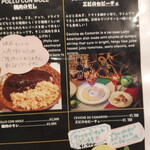 El DORADO MEXICAN BAR&RESTAURANT - 