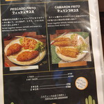 El DORADO MEXICAN BAR&RESTAURANT - 