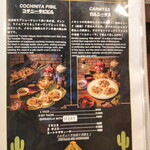 El DORADO MEXICAN BAR&RESTAURANT - 