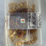 セブンイレブン - 料理写真: