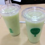 카린 이온 사쿠다이라 쇼핑 센터점