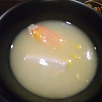 御料理 辻 - 