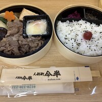 人形町今半 名古屋ミッドランドスクエア店 -  人形町今半 名古屋ミッドランドスクエア店 -