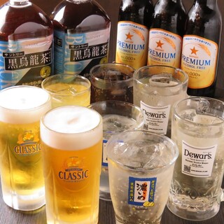 札幌ジンギスカン だるまおとし_1