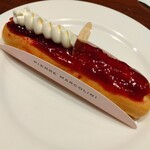 ピエール マルコリーニ 銀座本店 - 