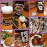 おばんざい　日和り - 