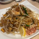 ココナッツシュガー - 