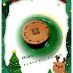 GODIVA - 料理写真: