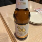 ココナッツシュガー - 