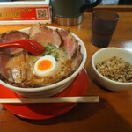 うちのラーメン 我豚 - 我豚チャーシュー麺 B ＆ ダイブ飯 小小