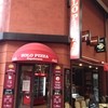 ソロ ピッツァ ナポレターナ ダ ピッコロ 大須本店