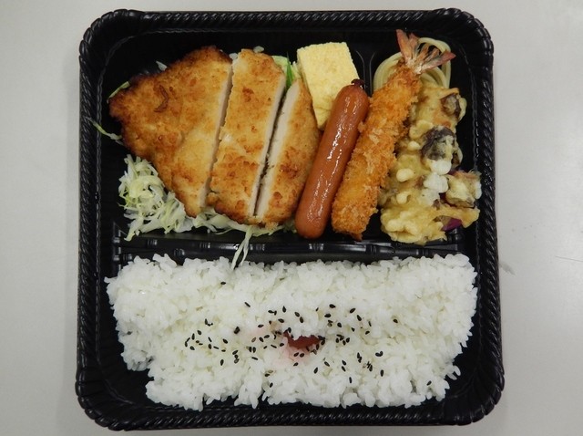 Obento Monogatari Esaka Ten photo 5