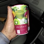 LAWSON - 