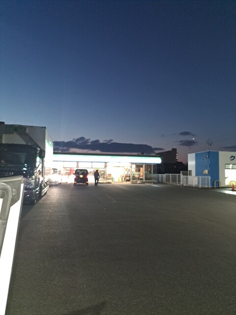 FamilyMart Inazawa Nagano Ten photo 3