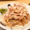 ふる里うどん 