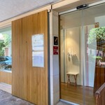 El Portal de Echaurren - 