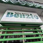 Spice Corner Benzie - 
