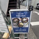 Spice Corner Benzie - 
