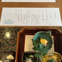 日本料理 おりじん - 