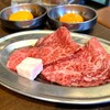 焼肉ホルモン ボンズ 池袋本館