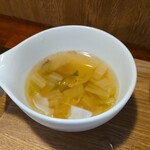 キッチン ブルー グローブ - 最後のスープ