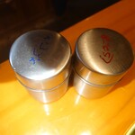 鮒眞 - 山椒ととうがらし