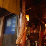 鮒眞 - 大きな山椒の木のすりこぎ（オブジェ）