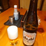 鮒眞 - スーパードライ