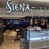 カフェ&バル シエナ