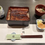 うなぎ藤田 - うな重・山