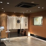 うなぎ藤田 - 入口