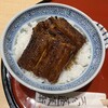 あつた蓬莱軒 松坂屋店