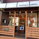 ブーランジュリーオルフェ - 