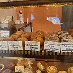 ブーランジュリーオルフェ - 