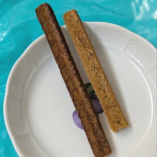 Tokyo Campanella Tokyo Eki Minamitori Ten photo 3