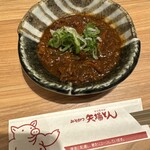 名古屋名物 みそかつ 矢場とん 中部国際空港店 - どて煮小