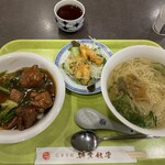 群愛飯店 - 