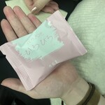 六花亭 五稜郭店 - 