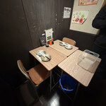 6年4組 渋谷分校 - 