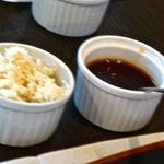 竃 円山 - こちらは夫の「江別産辛味山ワサビ和風赤ワインソース(160g1620円)」のソース